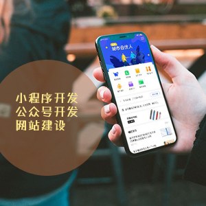 潔凈間工程性能與基本原理