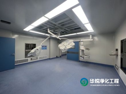 手術室凈化工程中風管系統(tǒng)的安裝要求